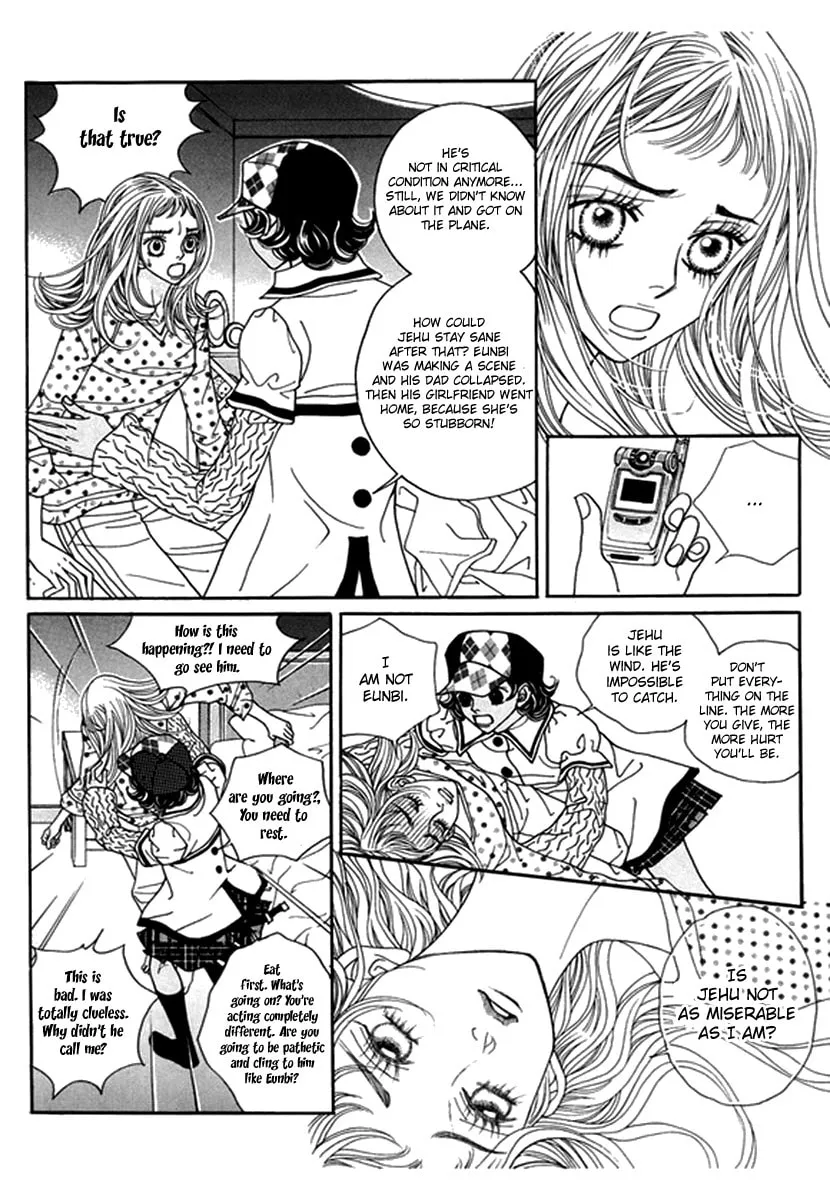 Read Bibi chapter 45 image 3 on Lezhin
