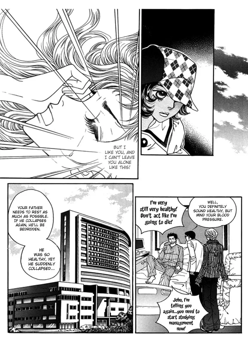 Read Bibi chapter 45 image 6 on Lezhin