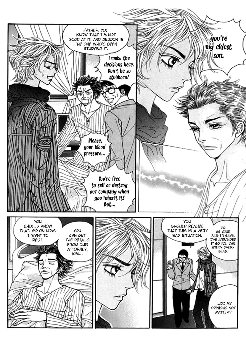 Read Bibi chapter 45 image 7 on Lezhin