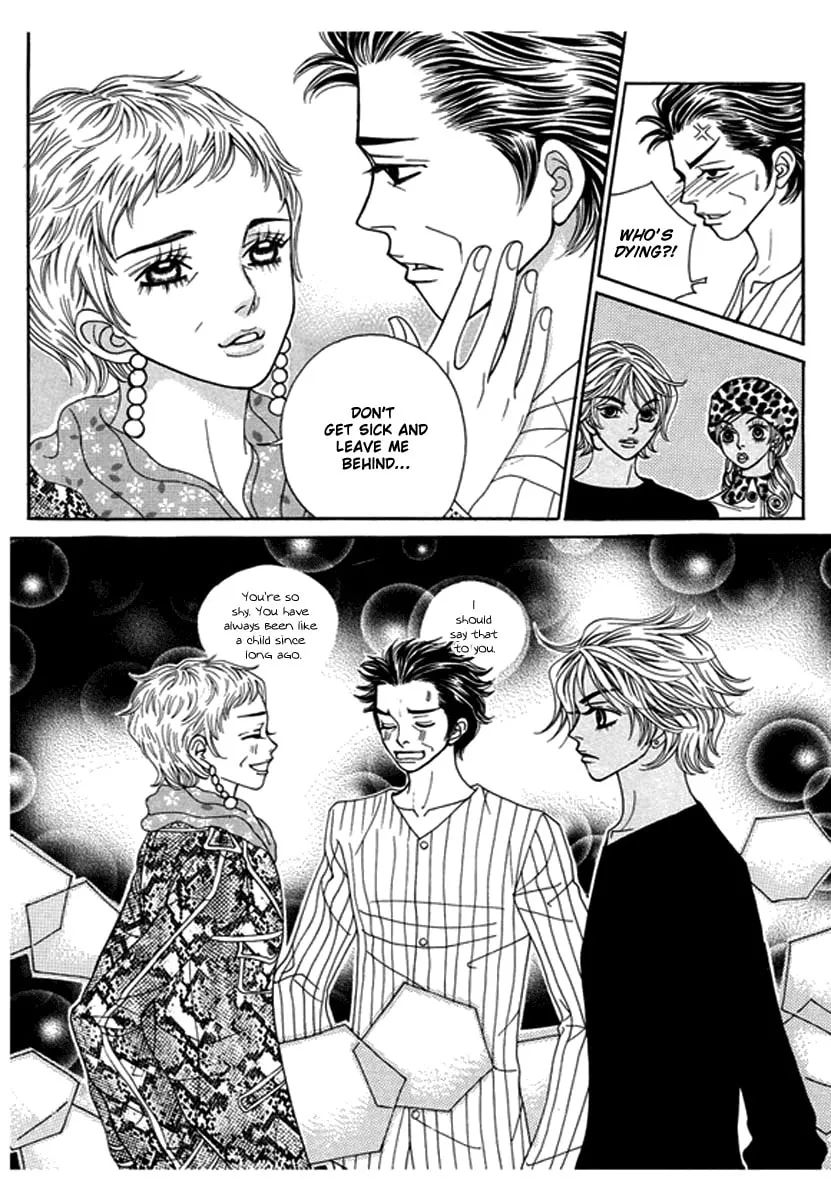 Read Bibi chapter 46 image 15 on Lezhin