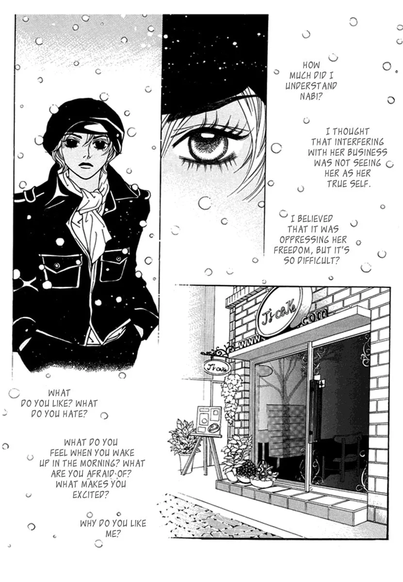 Read Bibi chapter 46 image 22 on Lezhin