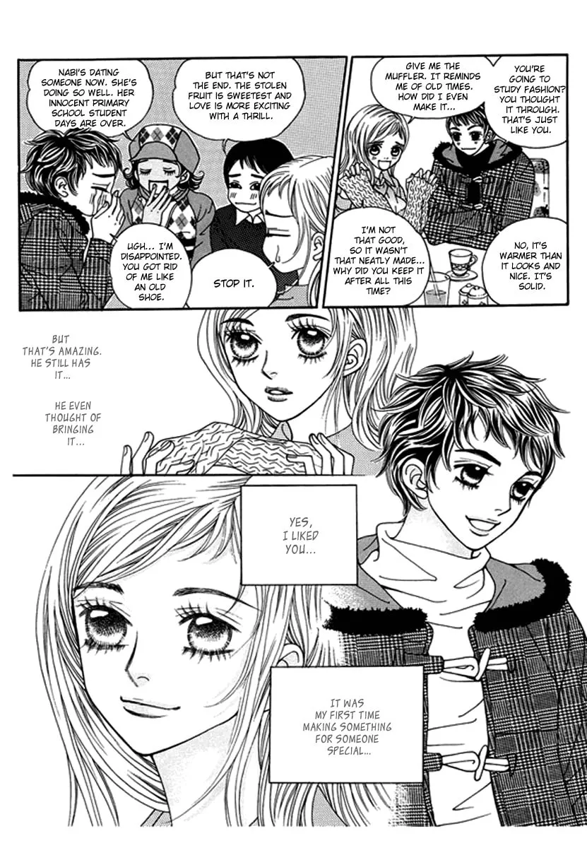 Read Bibi chapter 46 image 25 on Lezhin