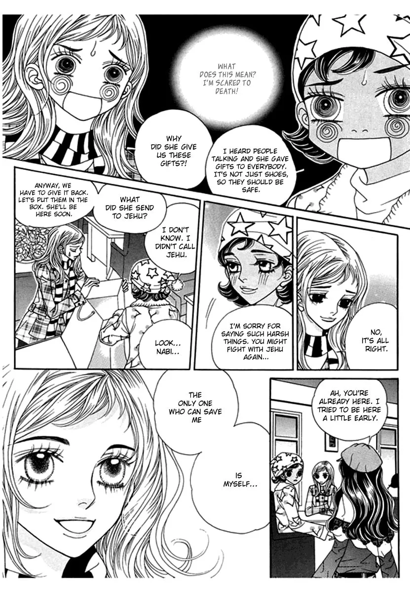 Read Bibi chapter 46 image 3 on Lezhin