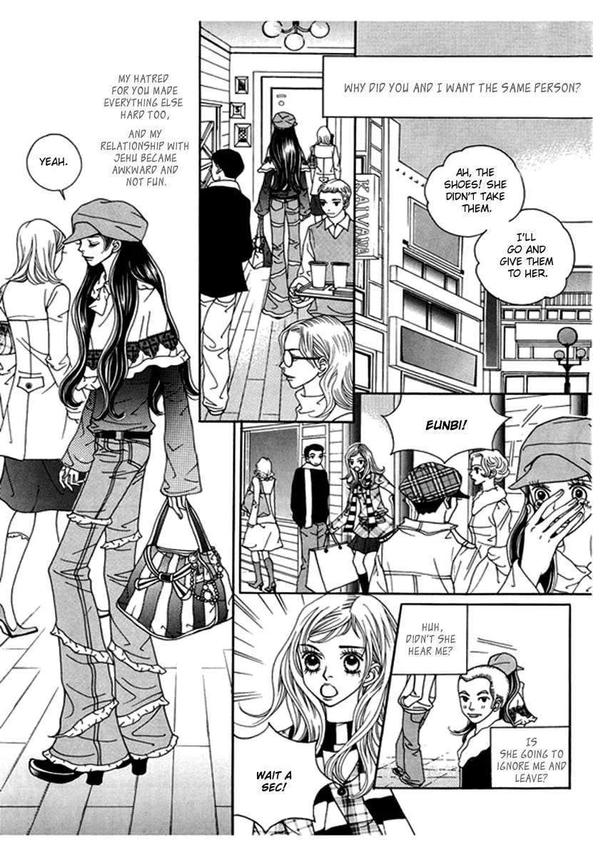 Read Bibi chapter 46 image 7 on Lezhin