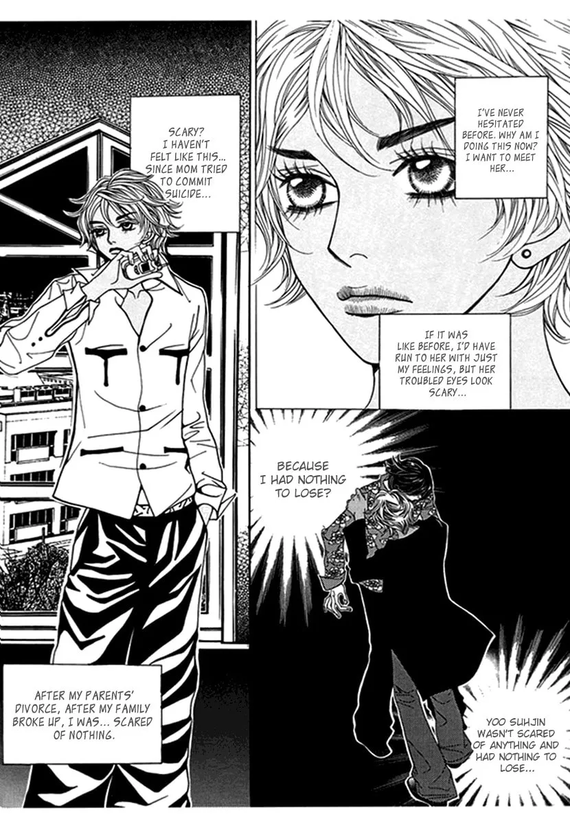 Read Bibi chapter 47 image 1 on Lezhin