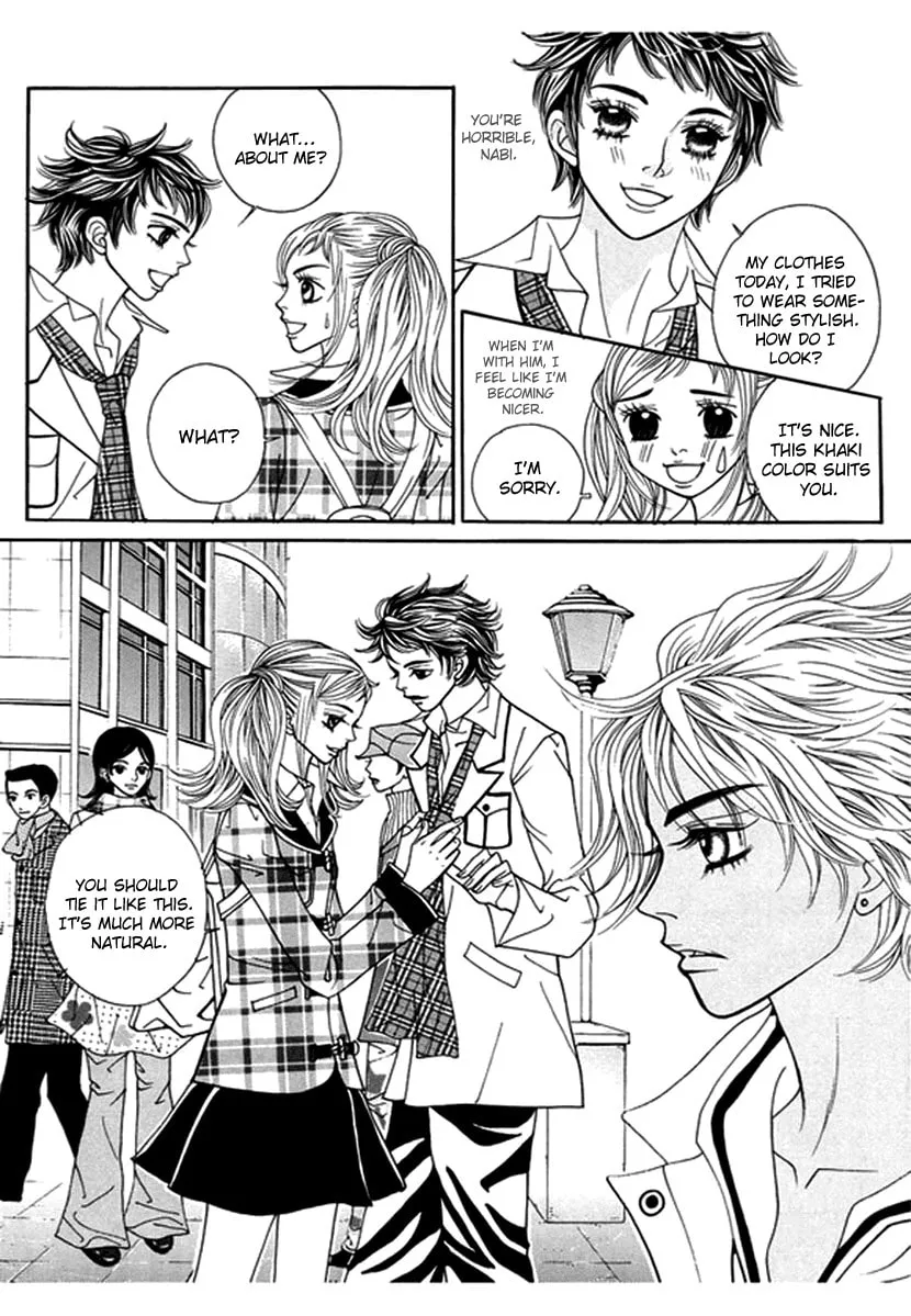 Read Bibi chapter 47 image 15 on Lezhin