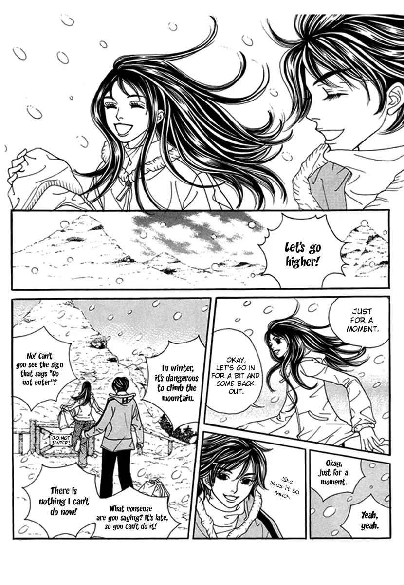 Read Bibi chapter 47 image 21 on Lezhin