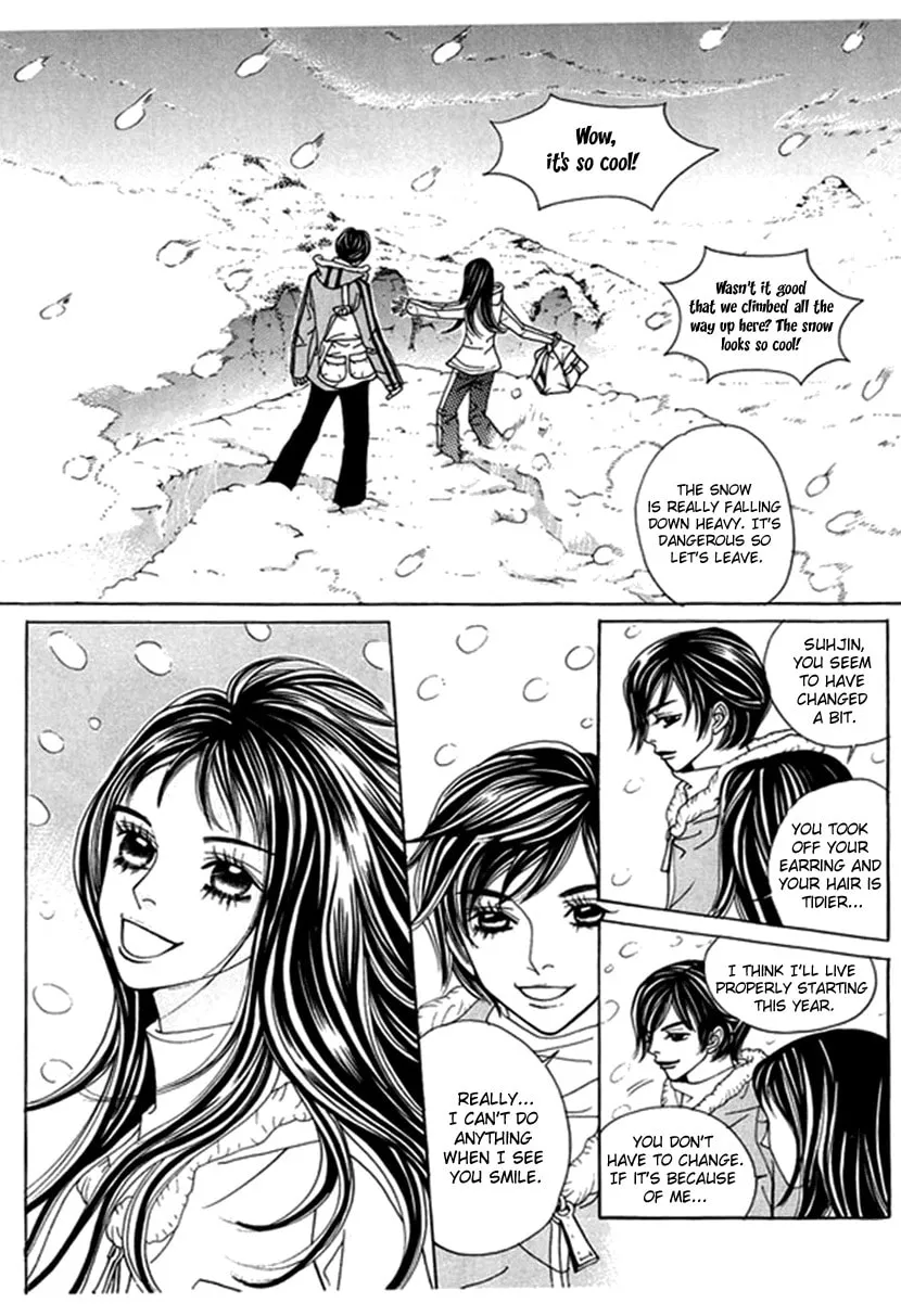 Read Bibi chapter 47 image 22 on Lezhin