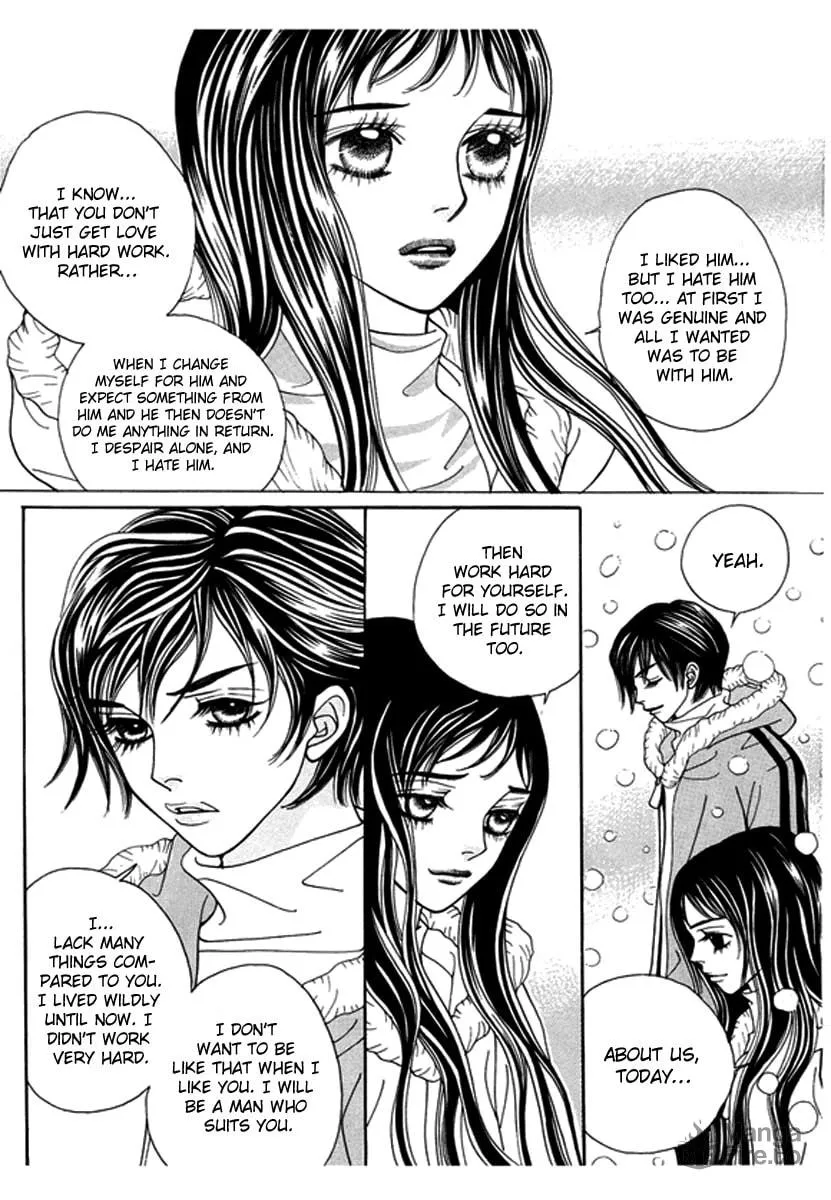 Read Bibi chapter 47 image 23 on Lezhin