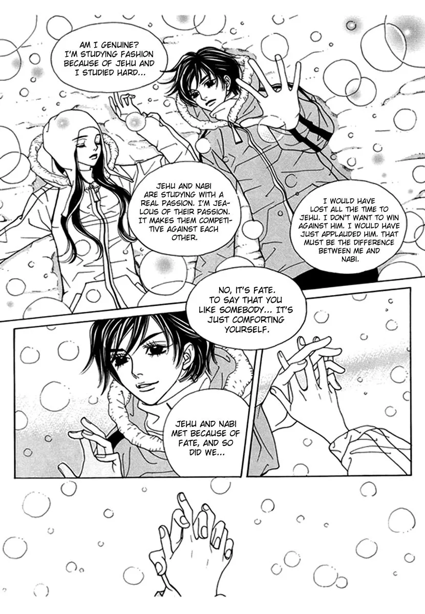 Read Bibi chapter 47 image 25 on Lezhin
