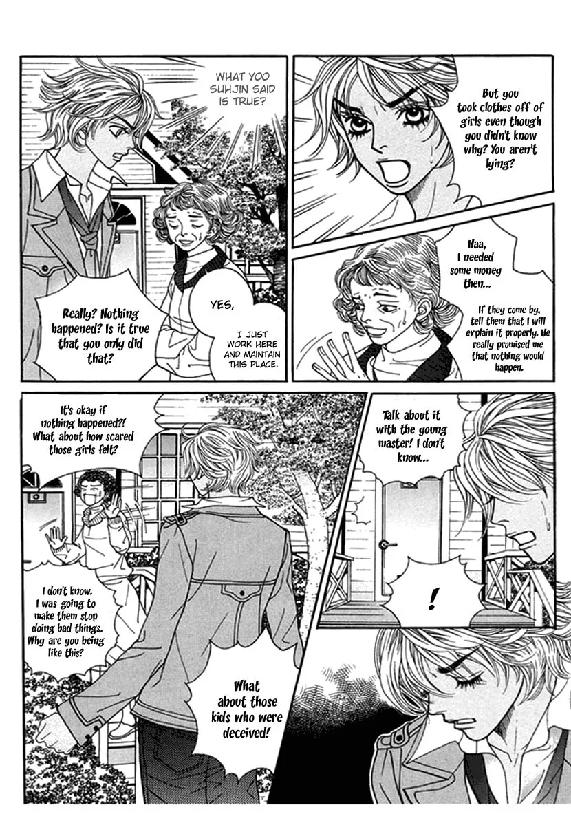 Read Bibi chapter 47 image 3 on Lezhin