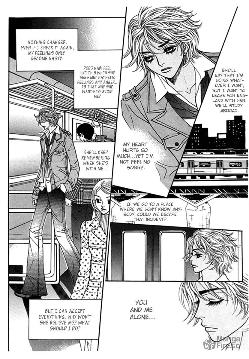 Read Bibi chapter 47 image 4 on Lezhin