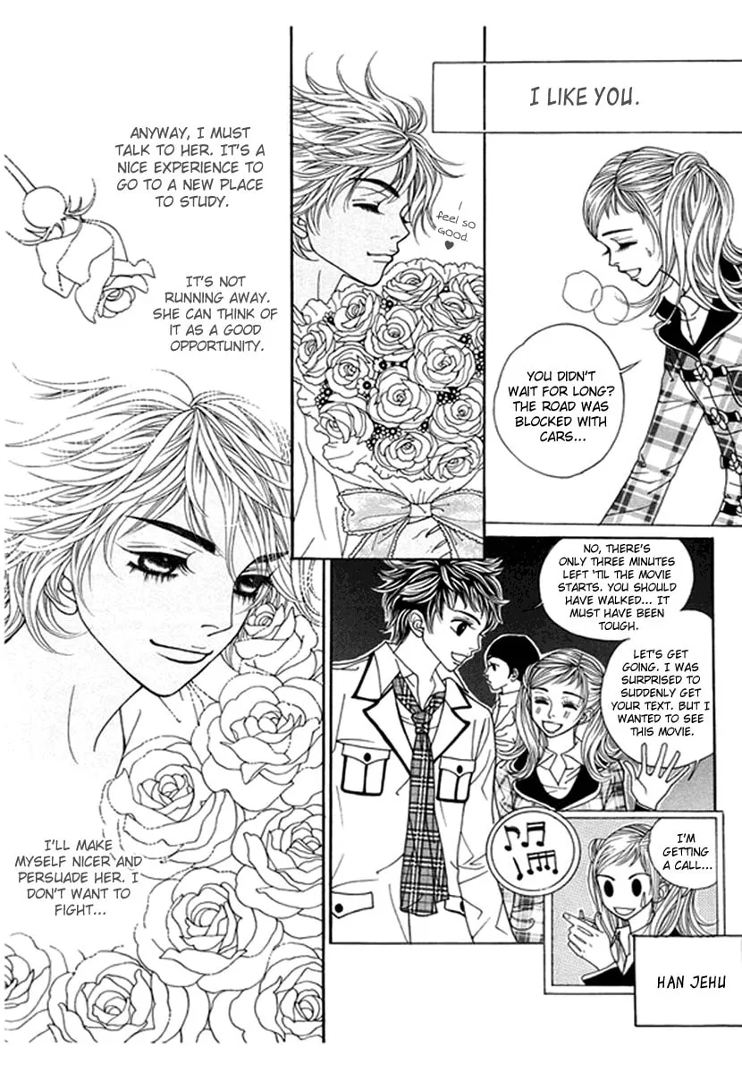 Read Bibi chapter 47 image 7 on Lezhin