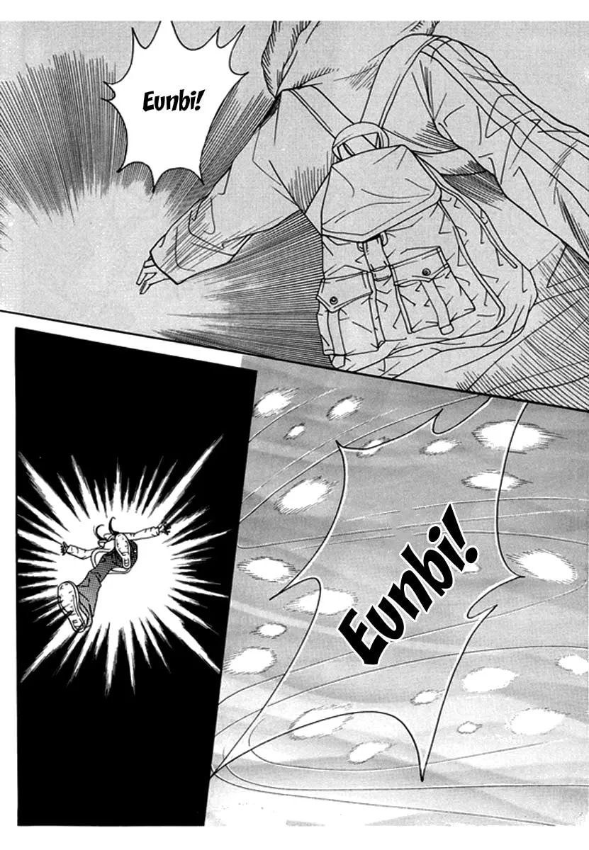 Read Bibi chapter 48 image 1 on Lezhin