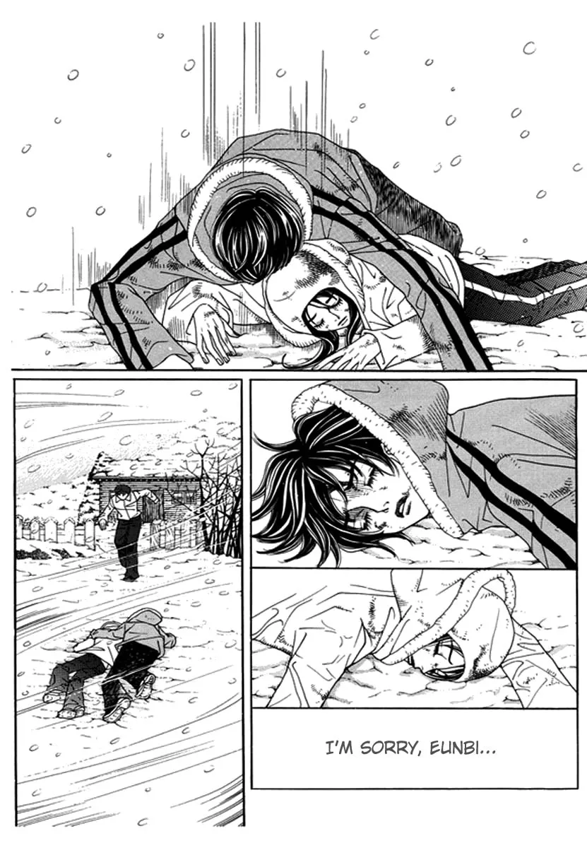 Read Bibi chapter 48 image 13 on Lezhin