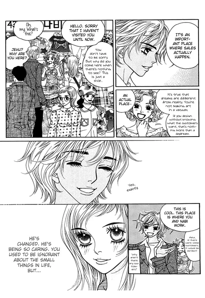 Read Bibi chapter 48 image 15 on Lezhin