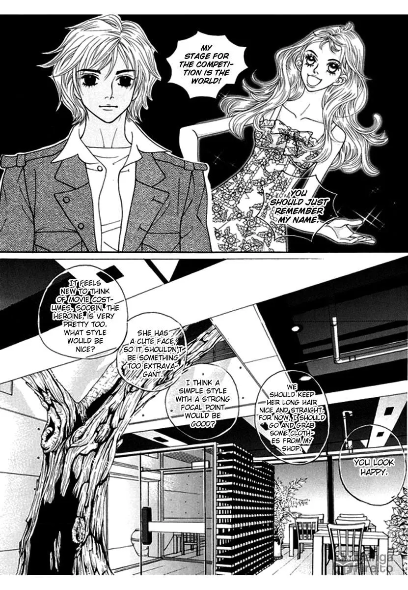 Read Bibi chapter 48 image 23 on Lezhin