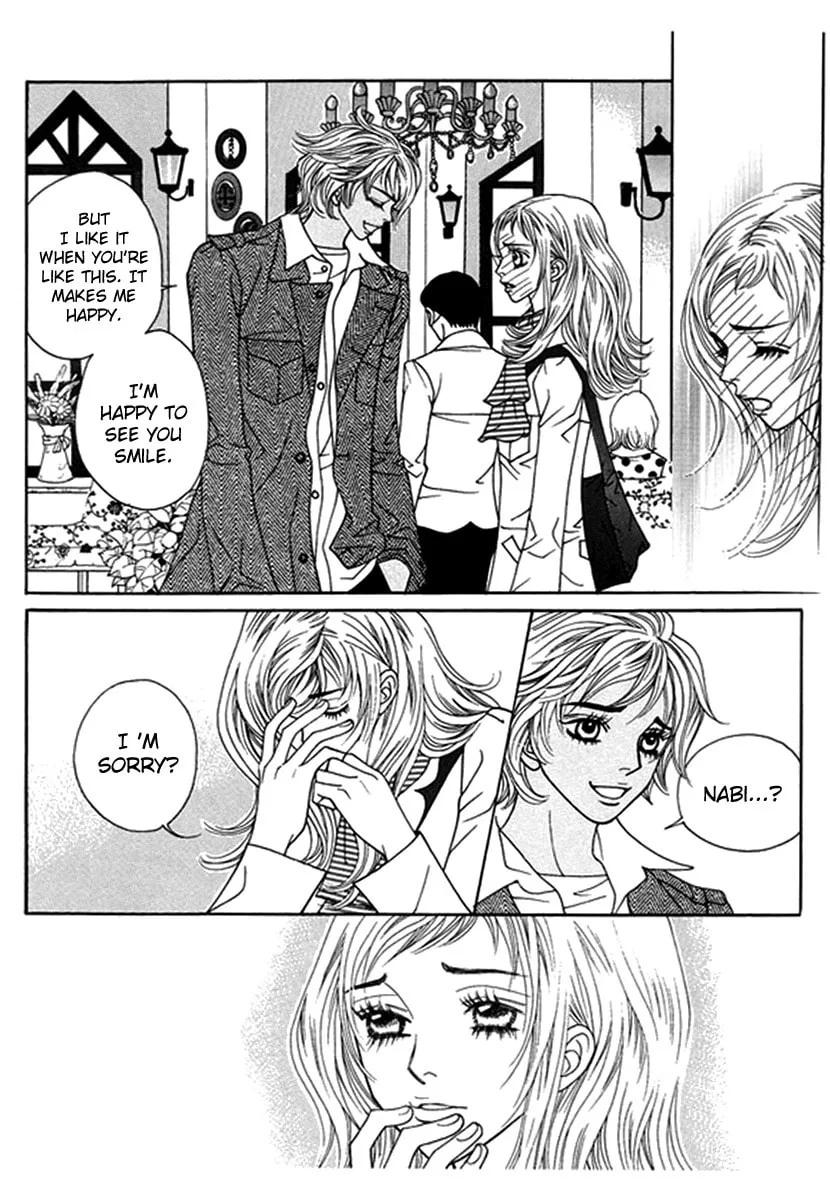 Read Bibi chapter 48 image 25 on Lezhin