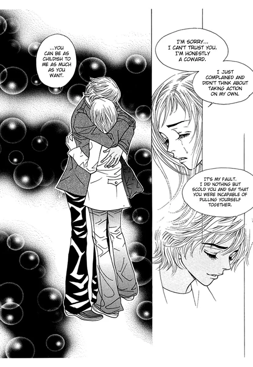 Read Bibi chapter 48 image 27 on Lezhin