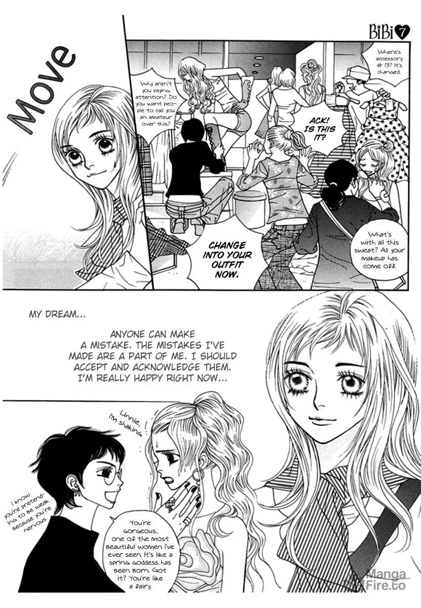 Read Bibi chapter 48 image 4 on Lezhin