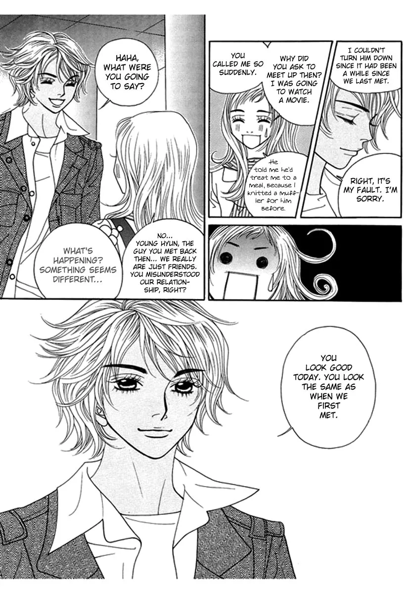 Read Bibi chapter 48 image 7 on Lezhin