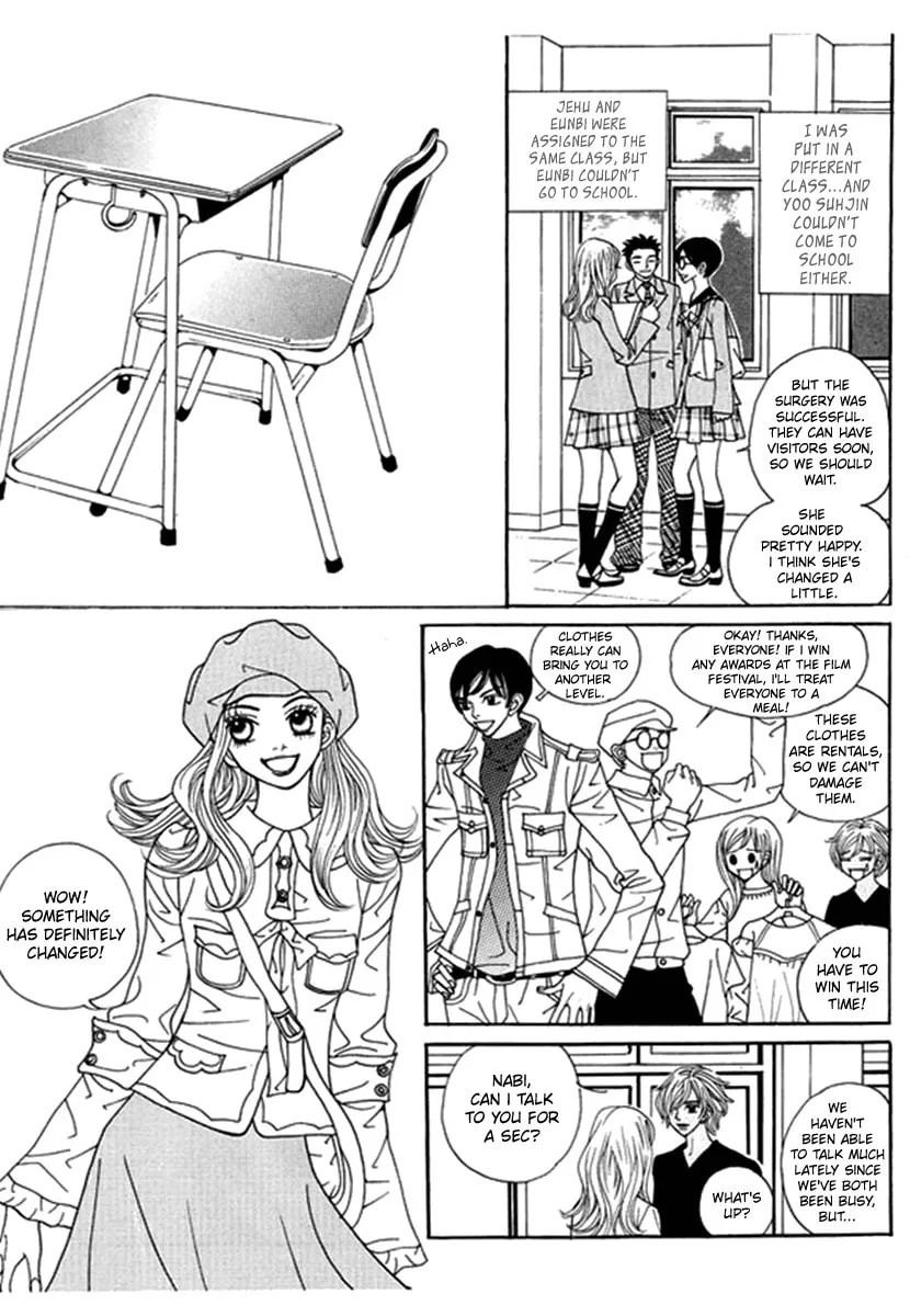 Read Bibi chapter 49 image 12 on Lezhin