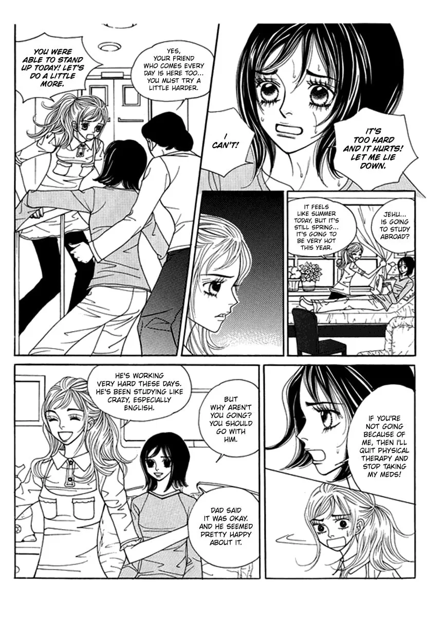 Read Bibi chapter 49 image 15 on Lezhin