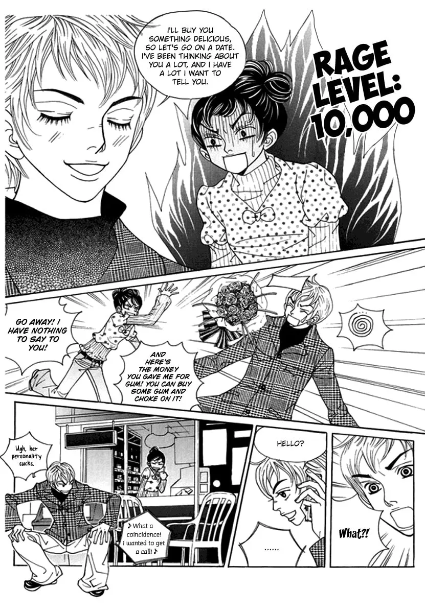 Read Bibi chapter 49 image 3 on Lezhin