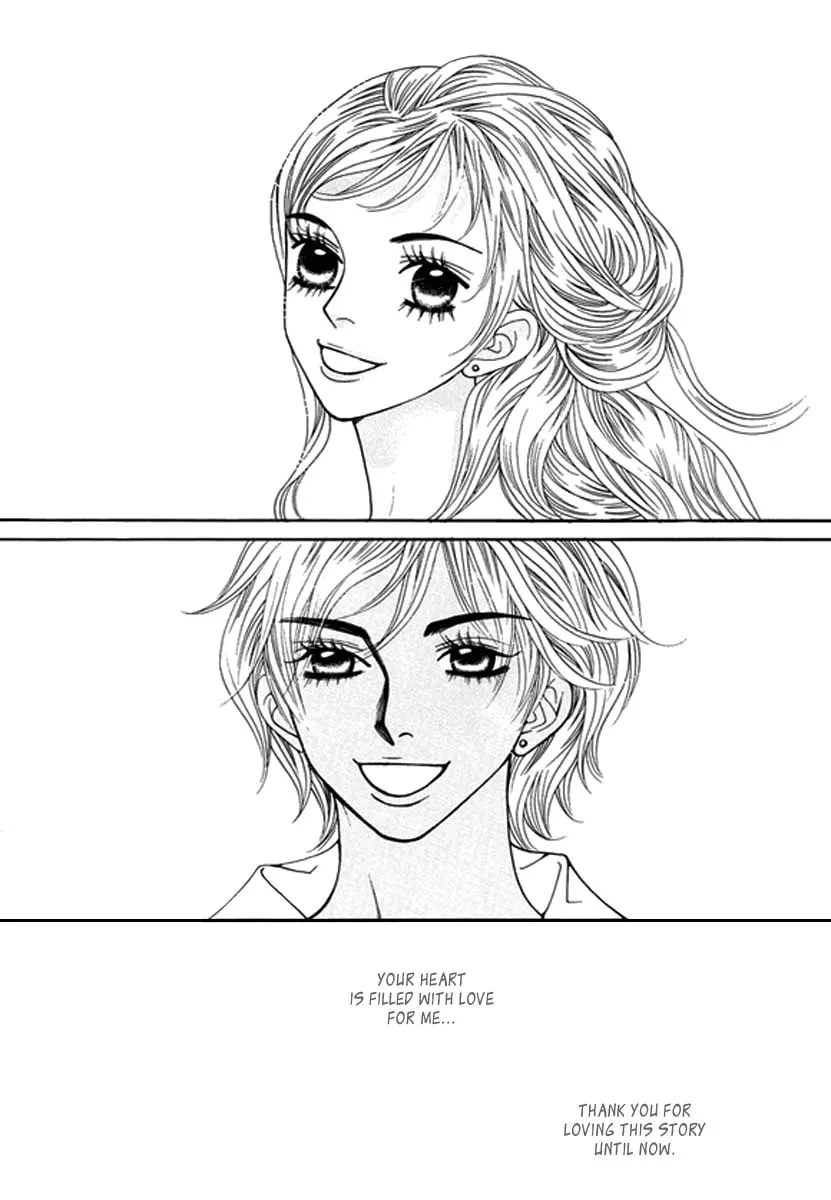 Read Bibi chapter 49 image 31 on Lezhin