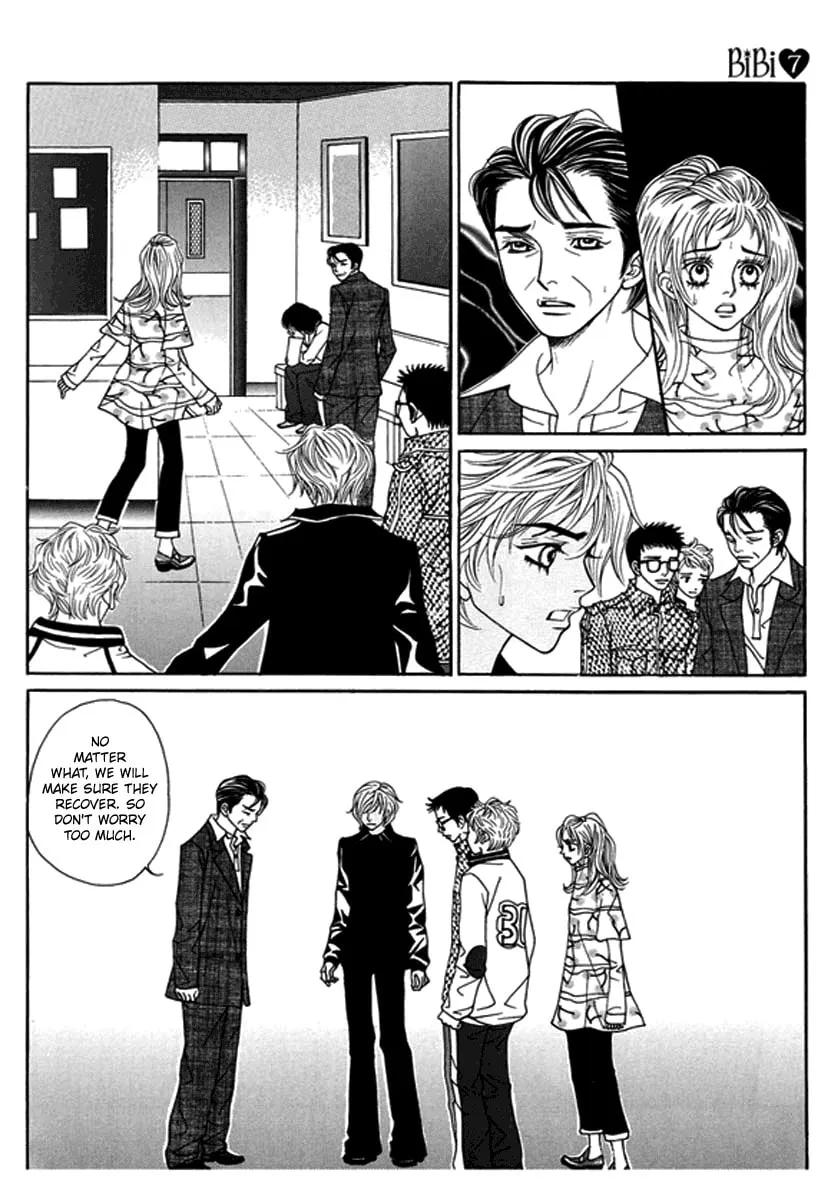 Read Bibi chapter 49 image 6 on Lezhin