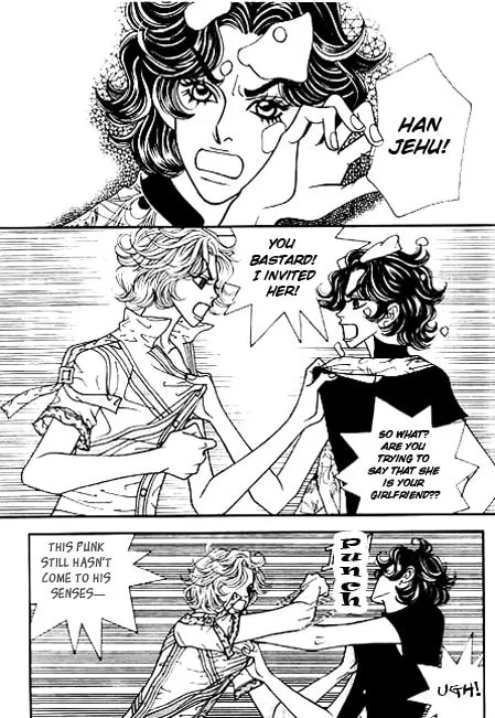 Read Bibi chapter 5 image 3 on Lezhin