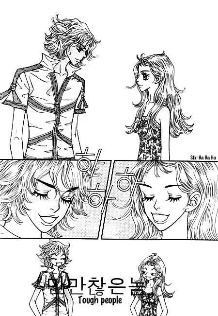 Read Bibi chapter 6 image 3 on Lezhin