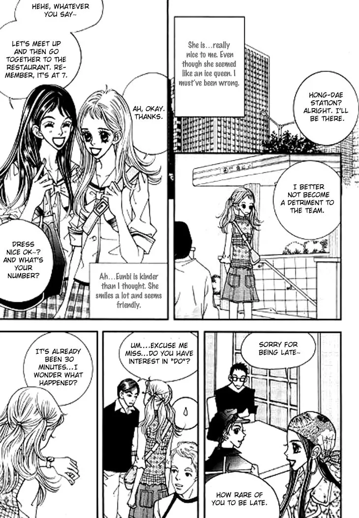 Read Bibi chapter 8 image 13 on Lezhin
