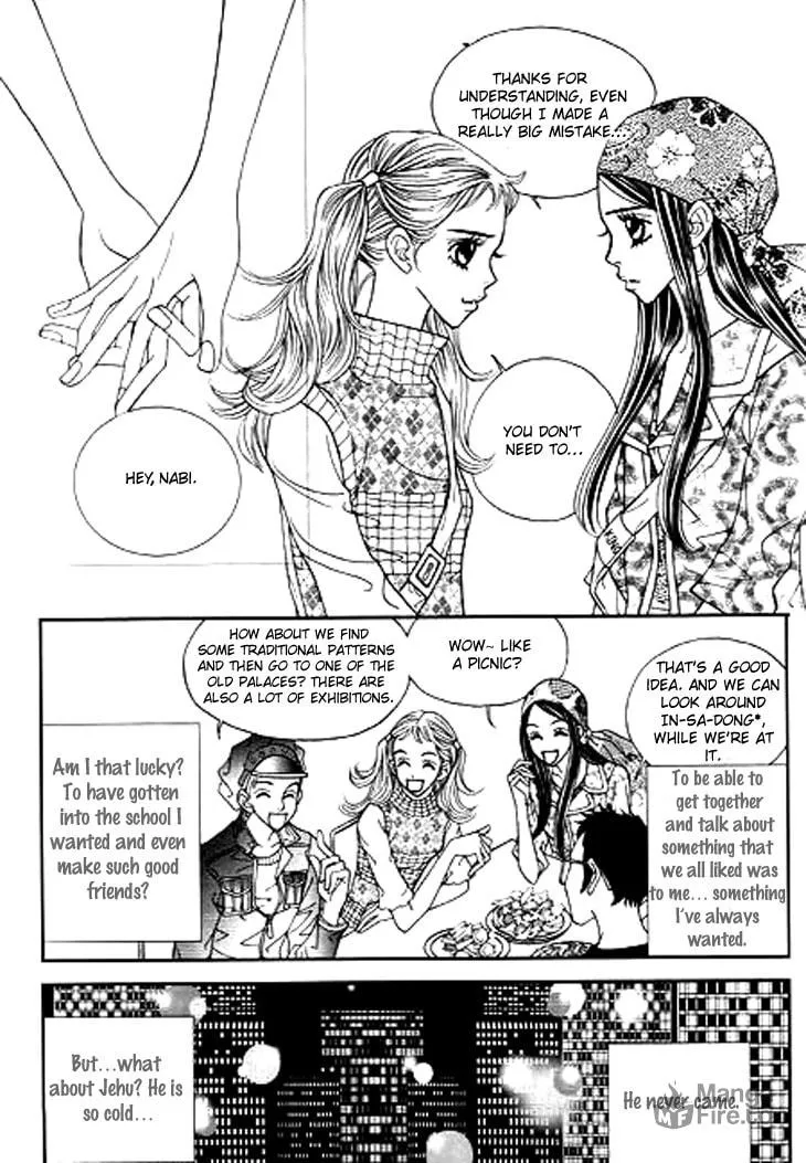 Read Bibi chapter 8 image 17 on Lezhin