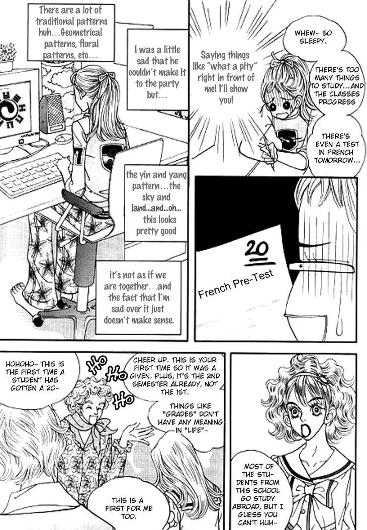 Read Bibi chapter 8 image 18 on Lezhin
