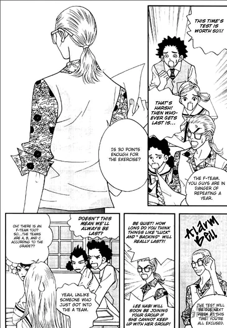 Read Bibi chapter 8 image 2 on Lezhin