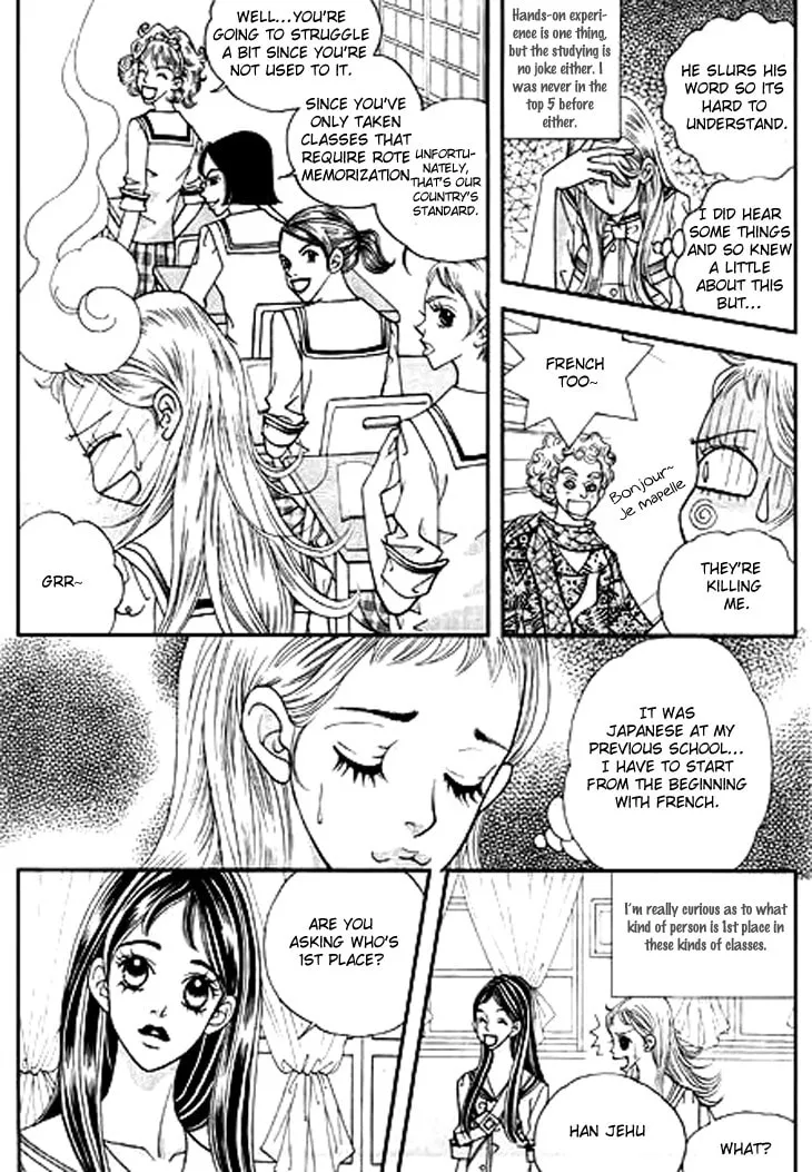 Read Bibi chapter 8 image 7 on Lezhin