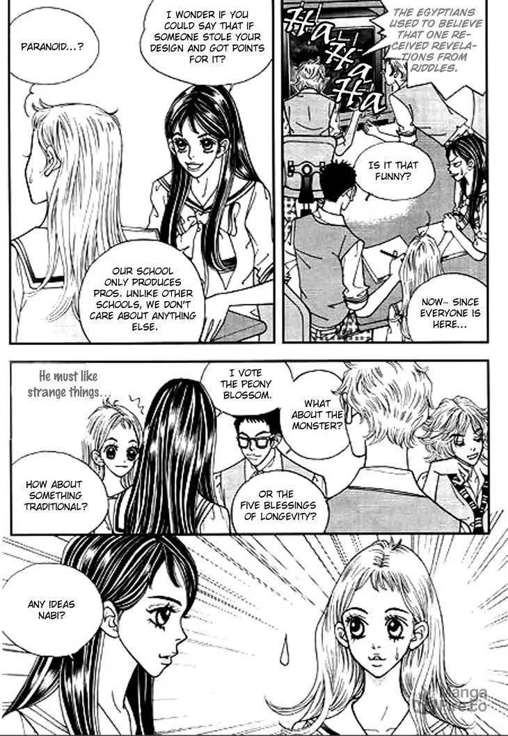 Read Bibi chapter 8 image 9 on Lezhin