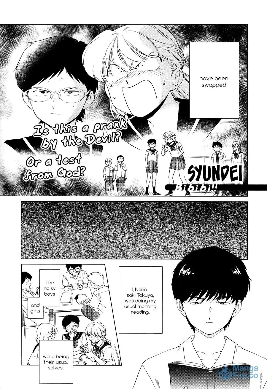 Read Bibibi!! chapter 0 image 2 on Lezhin