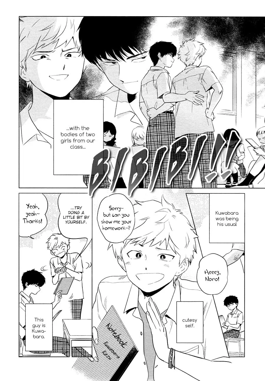 Read Bibibi!! chapter 0 image 3 on Lezhin