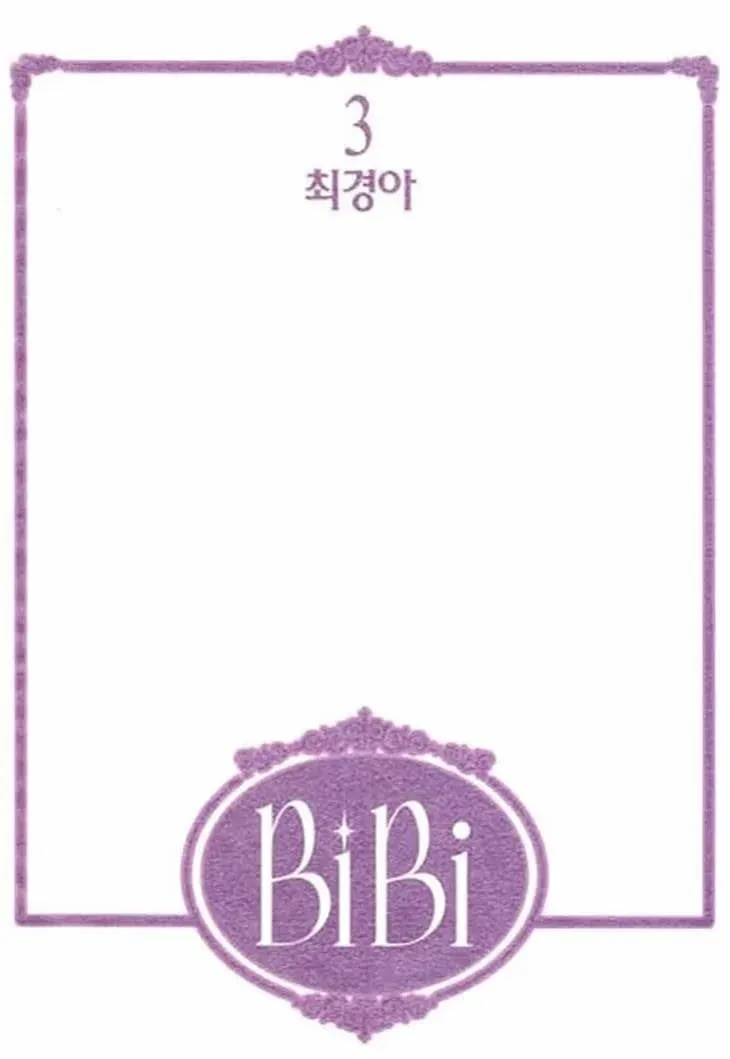 Read Bibibi!! chapter 15 image 1 on Lezhin