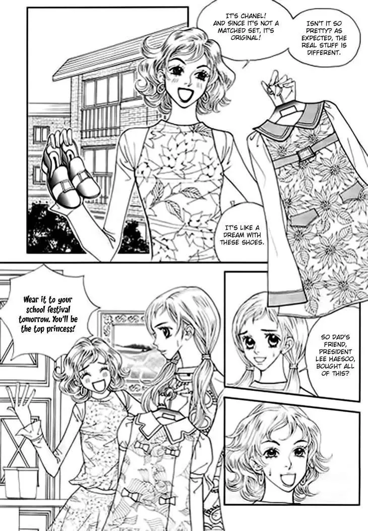 Read Bibibi!! chapter 21 image 1 on Lezhin