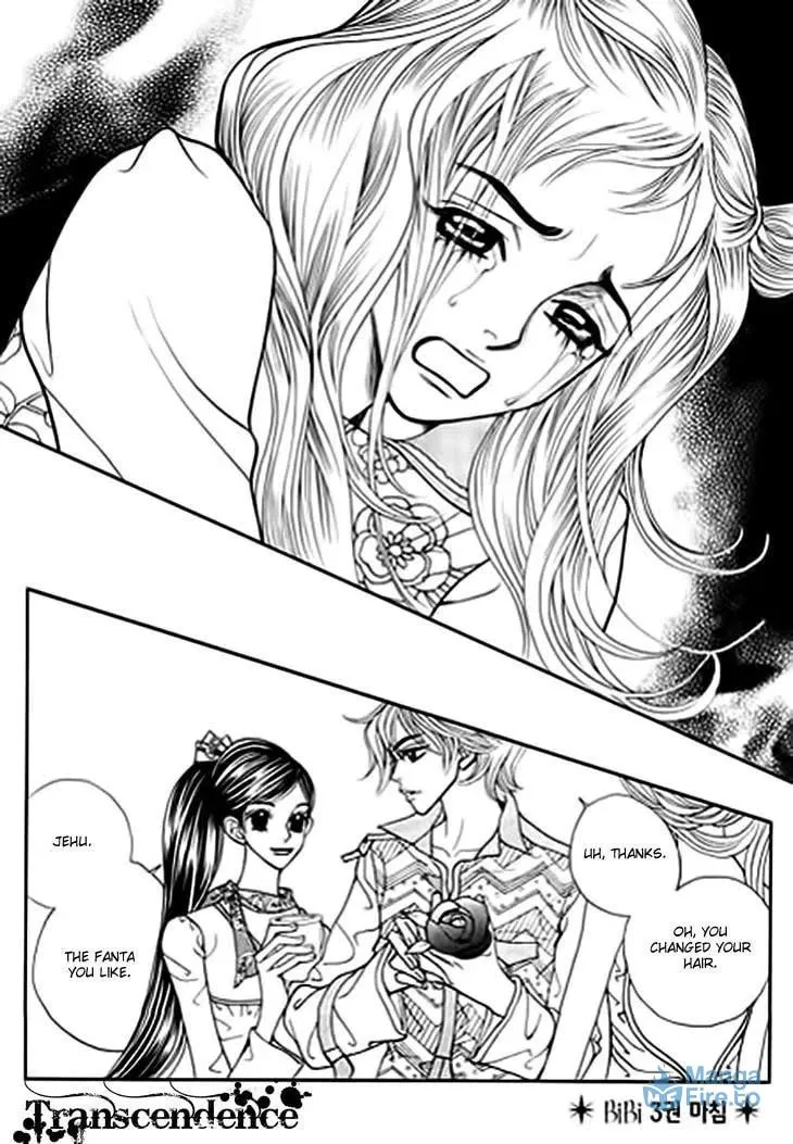 Read Bibibi!! chapter 21 image 26 on Lezhin