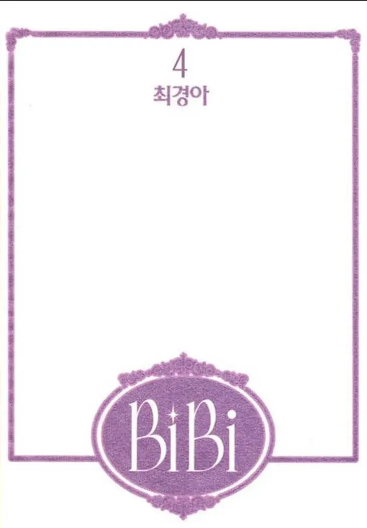 Read Bibibi!! chapter 22 image 4 on Lezhin