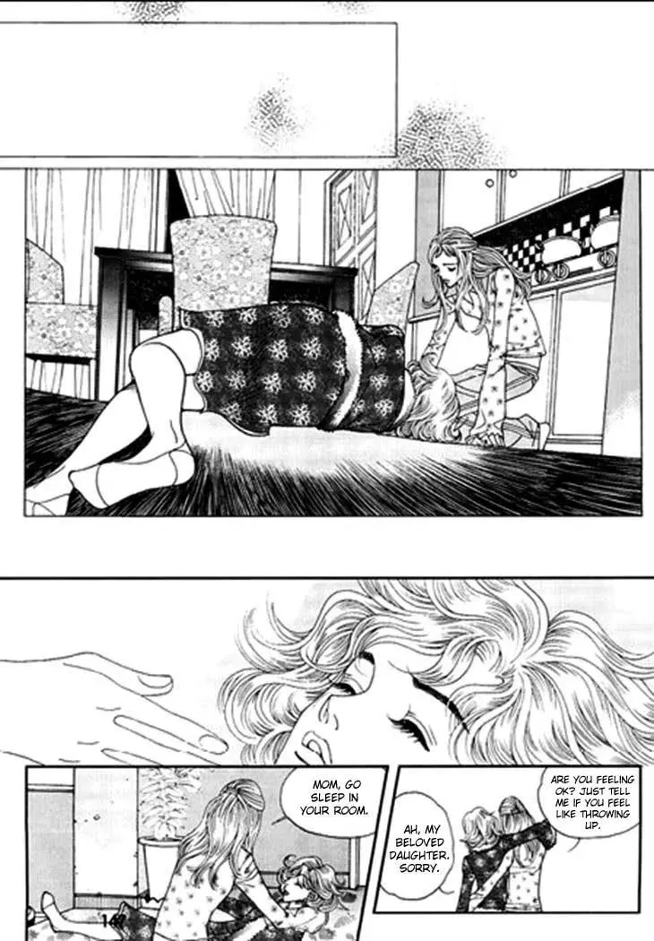 Read Bibibi!! chapter 25 image 12 on Lezhin