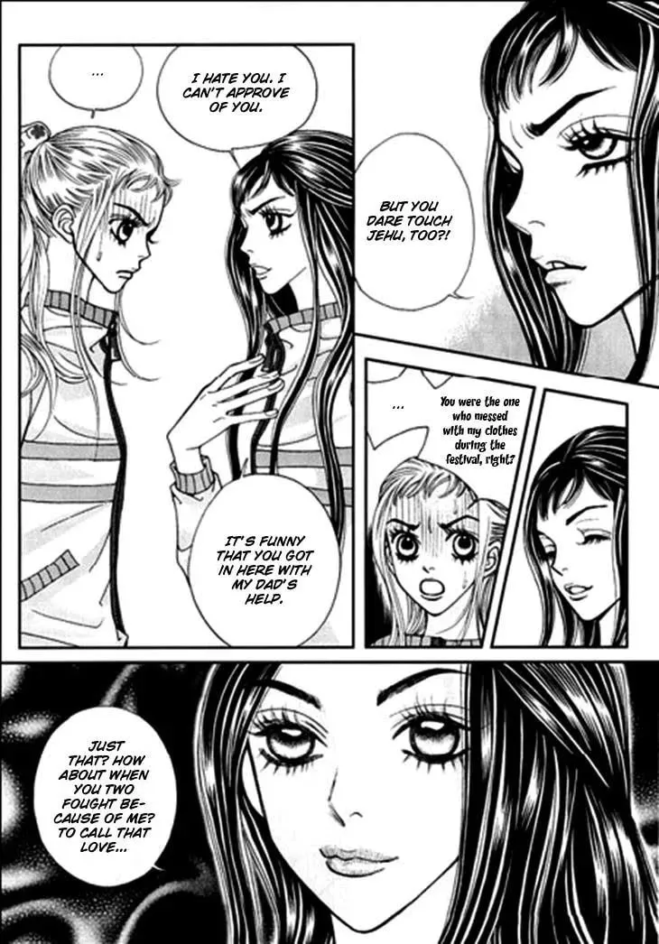 Read Bibibi!! chapter 25 image 25 on Lezhin