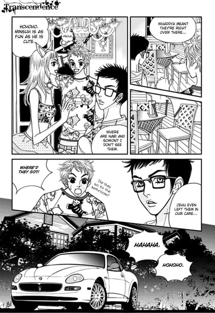 Read Bibibi!! chapter 29 image 12 on Lezhin