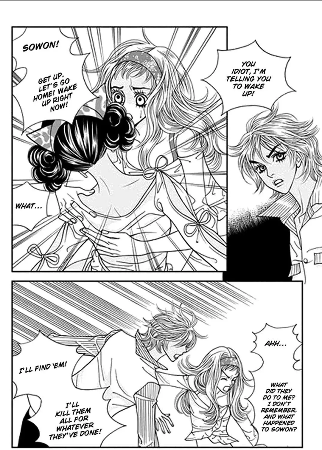 Read Bibibi!! chapter 30 image 24 on Lezhin