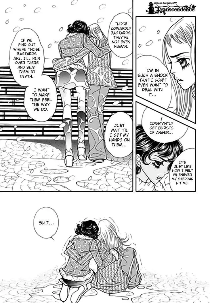 Read Bibibi!! chapter 32 image 19 on Lezhin