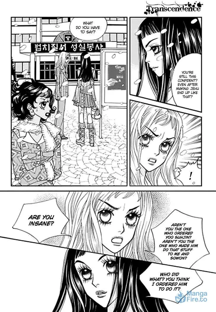 Read Bibibi!! chapter 33 image 17 on Lezhin
